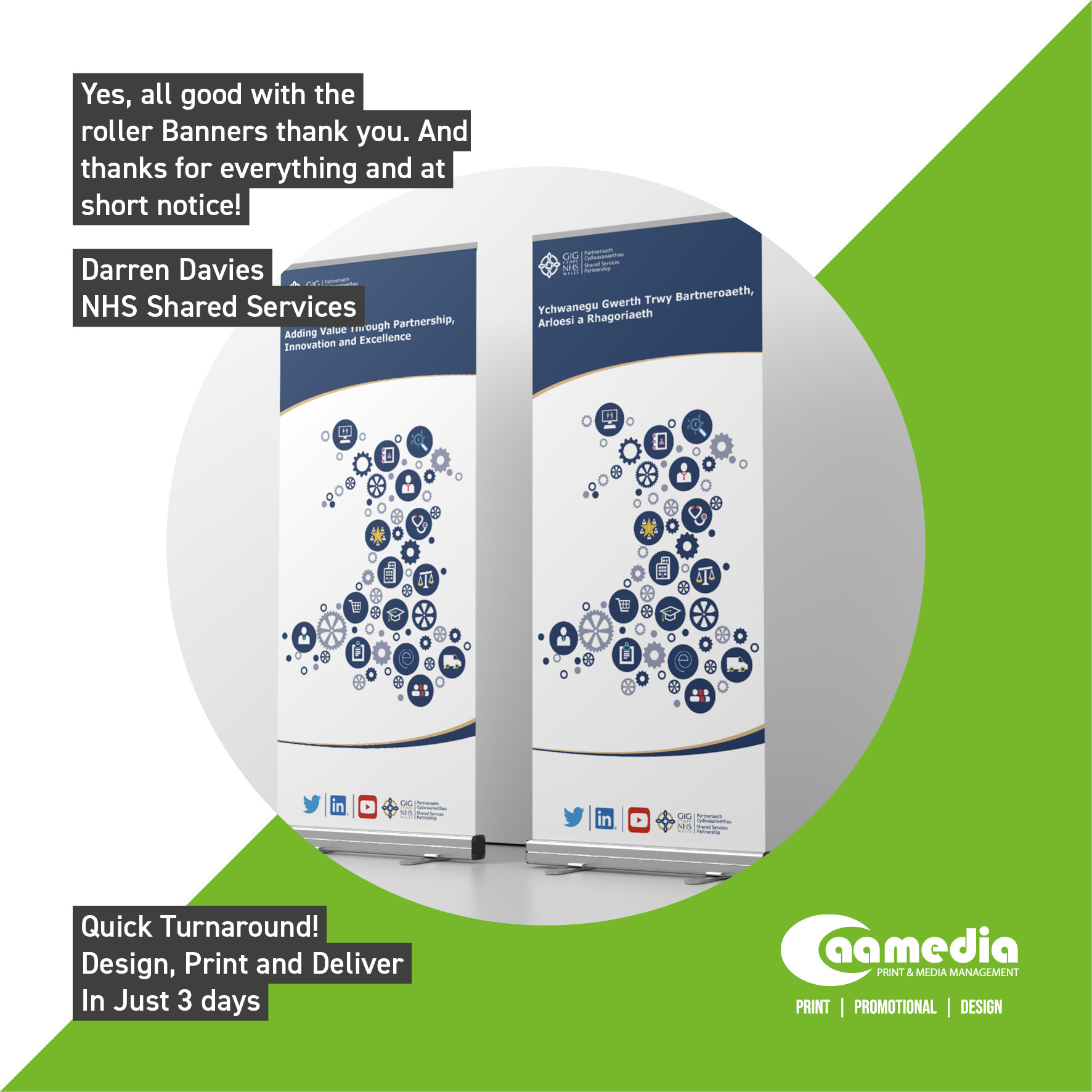NHS Roller Banners